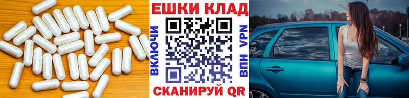mega сайт  Кущёвская  Ecstasy бентли 