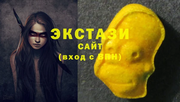 гидропоника Белоозёрский