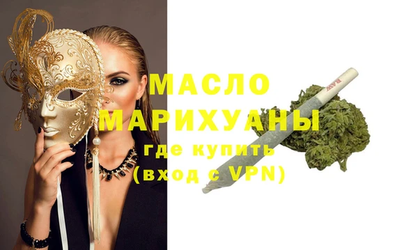 героин Белокуриха