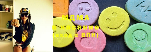 гидропоника Белоозёрский