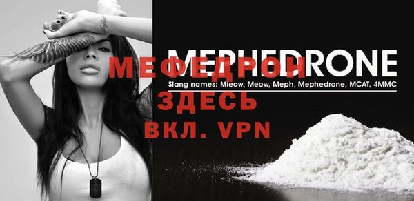 гидропоника Белоозёрский