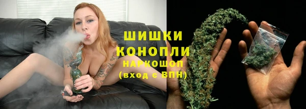 героин Белокуриха