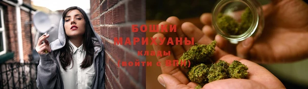 героин Белокуриха