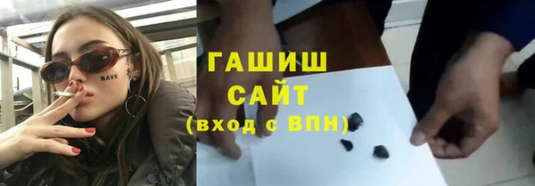 гидропоника Белоозёрский