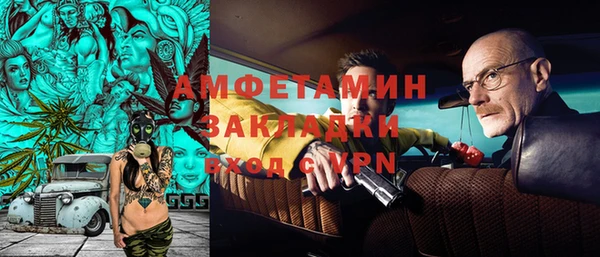 гидропоника Белоозёрский