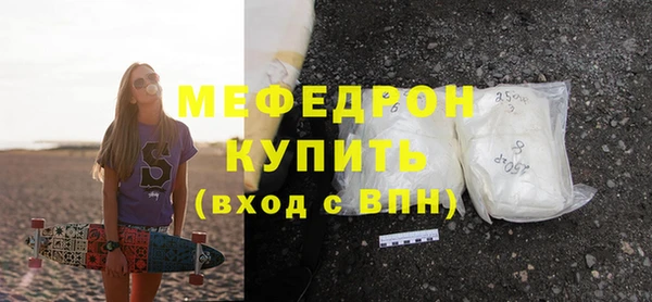 героин Белокуриха