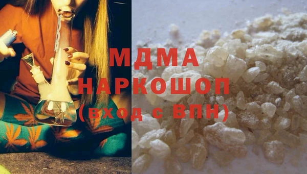 гидропоника Белоозёрский