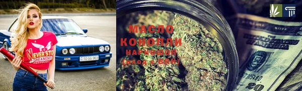 гидропоника Белоозёрский