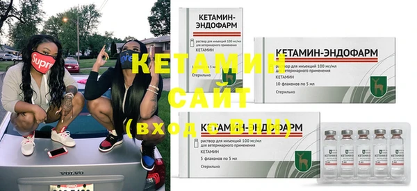 героин Белокуриха