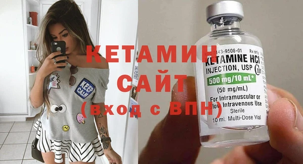 гидропоника Белоозёрский