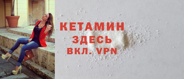 героин Белокуриха