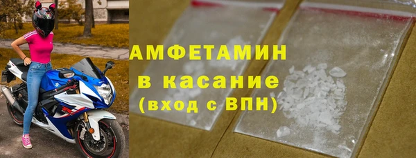 гидропоника Белоозёрский