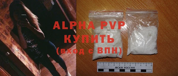 гидропоника Белоозёрский
