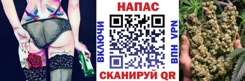 гидра ONION  Кущёвская  МАРИХУАНА гибрид 